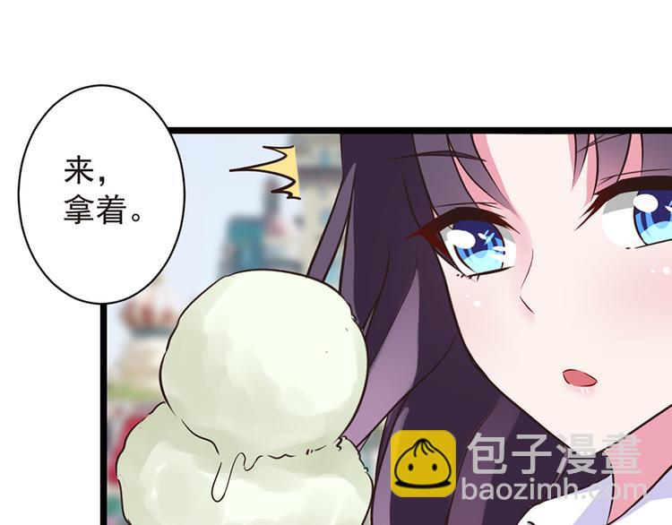 第11话  吻别什么的&hellip;&hellip;(1/2)-第11话