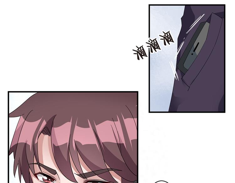 第11话  吻别什么的&hellip;&hellip;(1/2)-第11话