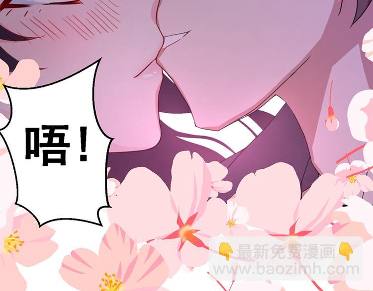 第11话  吻别什么的&hellip;&hellip;(1/2)-第11话