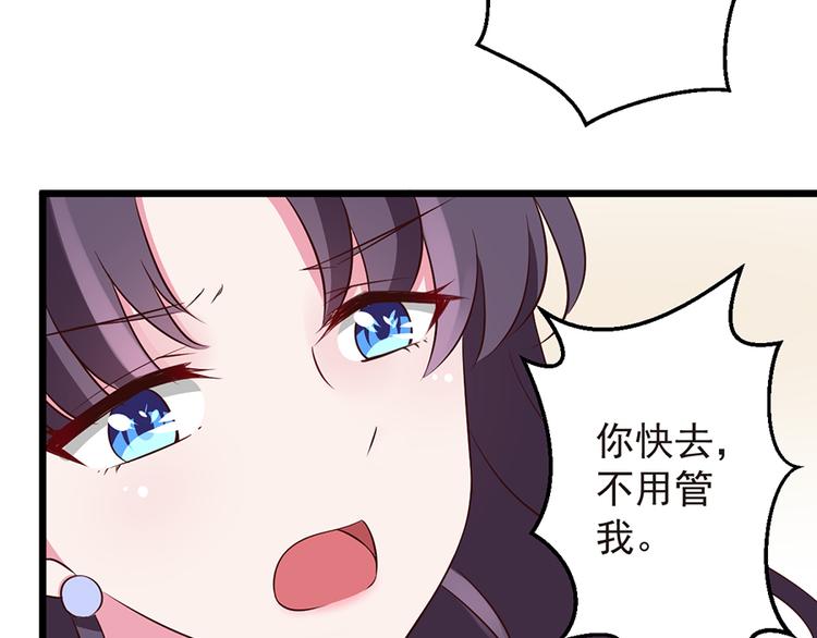 第13话 奶奶病危(1/2)-第13话