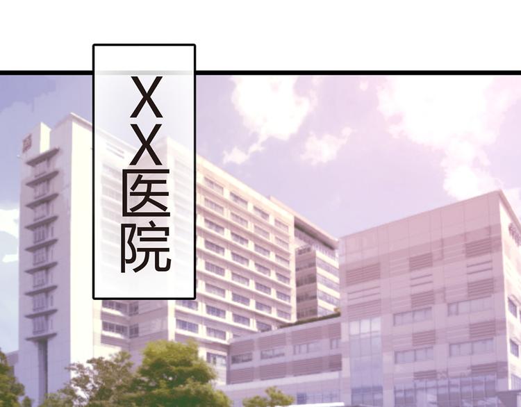 第13话 奶奶病危(1/2)-第13话