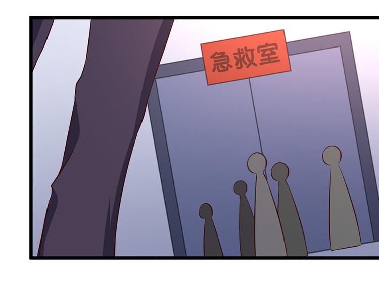 第13话 奶奶病危(1/2)-第13话
