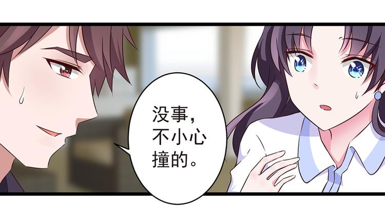 第13话 奶奶病危(1/2)-第13话