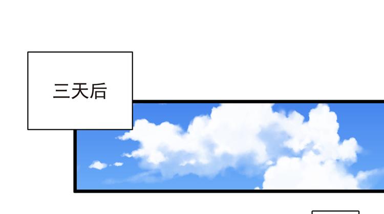 第15话 越想忘记就越会记得(1/2)-第15话