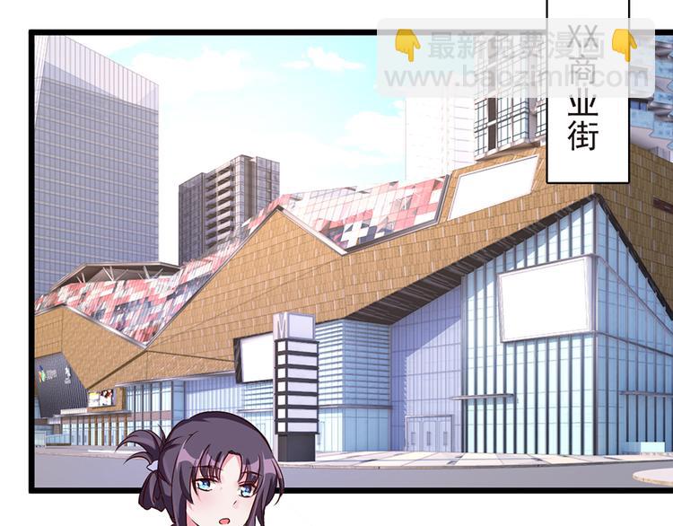 第15话 越想忘记就越会记得(1/2)-第15话