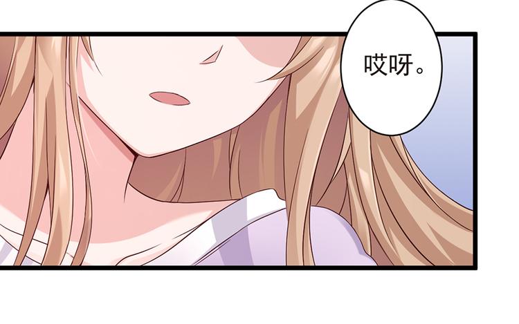 第15话 越想忘记就越会记得(1/2)-第15话