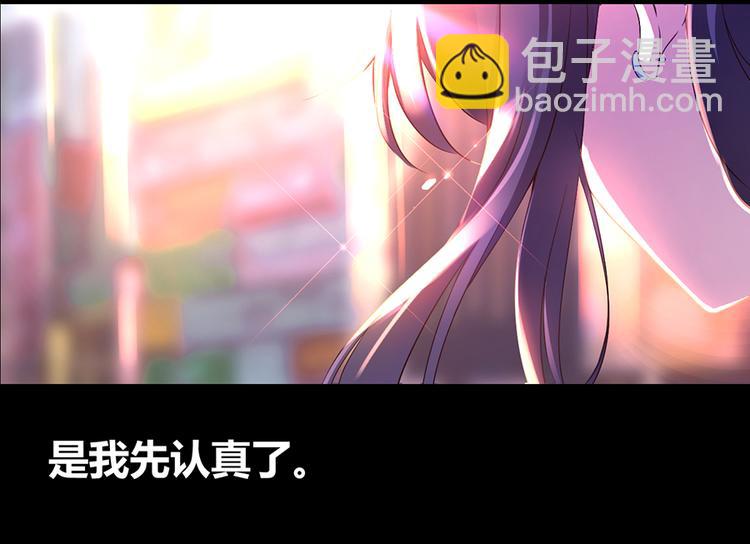 第15话 越想忘记就越会记得(1/2)-第15话