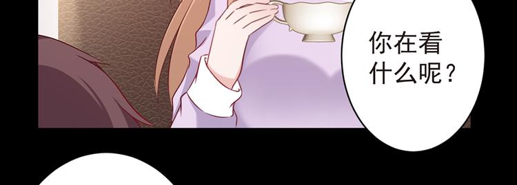 第15话 越想忘记就越会记得(1/2)-第15话