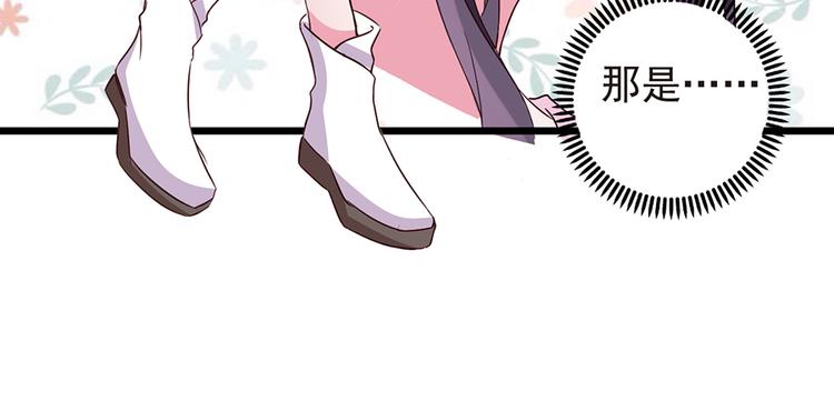 第15话 越想忘记就越会记得(1/2)-第15话