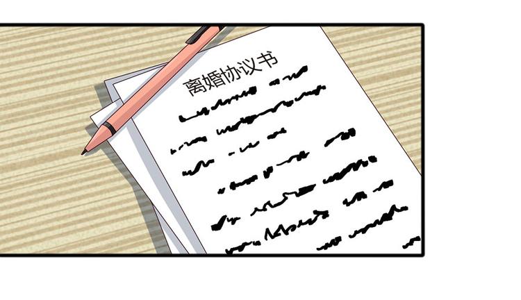 第3话  纠缠还没完(1/2)-第3话