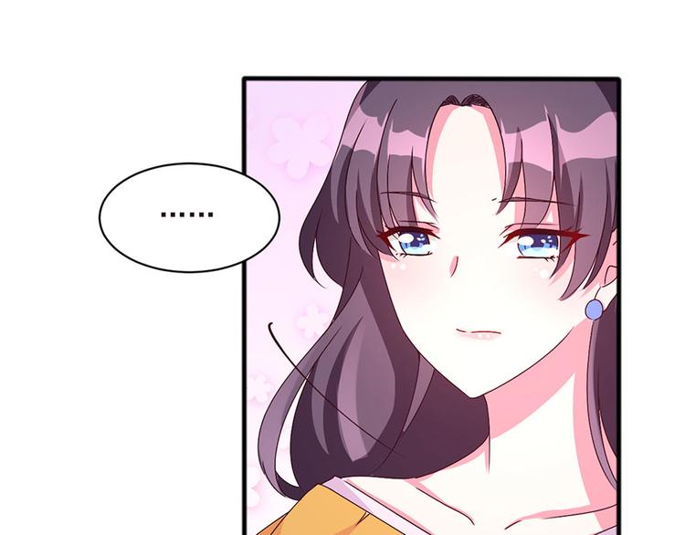 第3话  纠缠还没完(1/2)-第3话