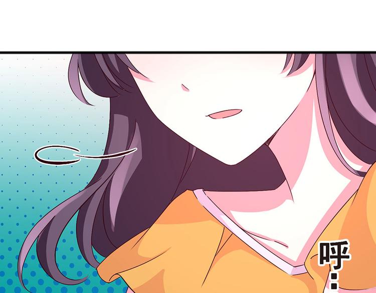 第3话  纠缠还没完(1/2)-第3话