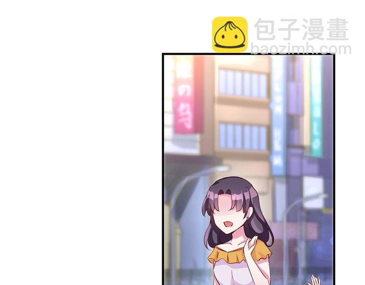 第3话  纠缠还没完(1/2)-第3话