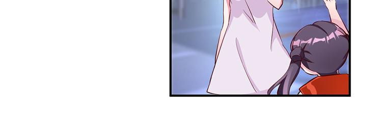 第3话  纠缠还没完(1/2)-第3话