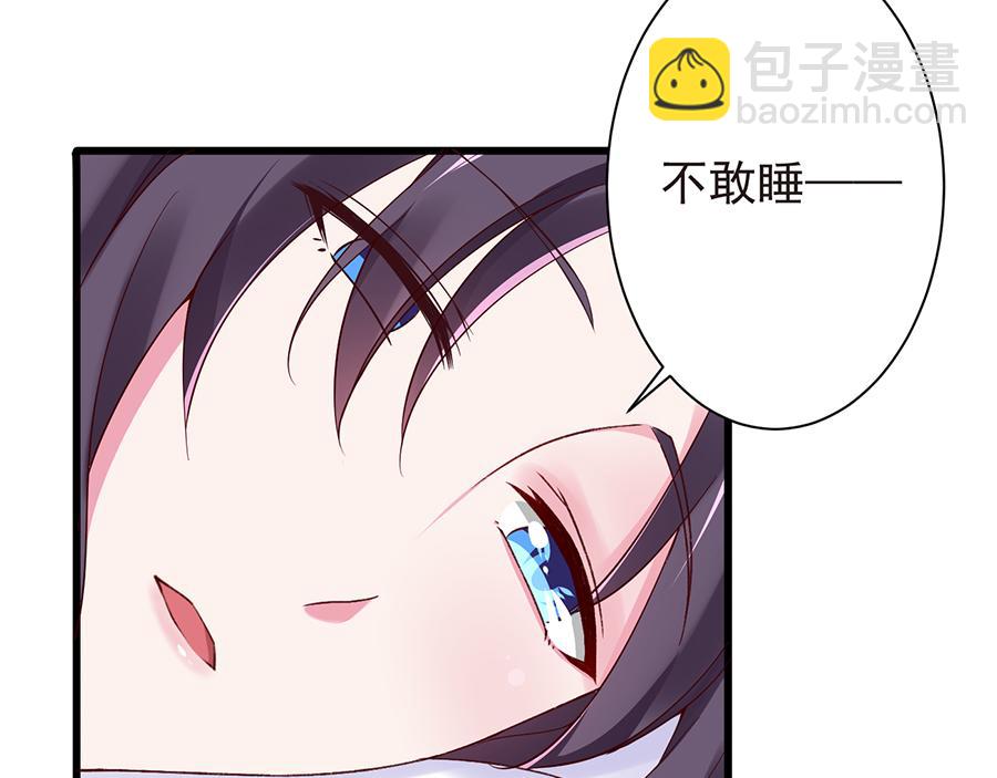 第21话  遵从内心(1/2)-第21话