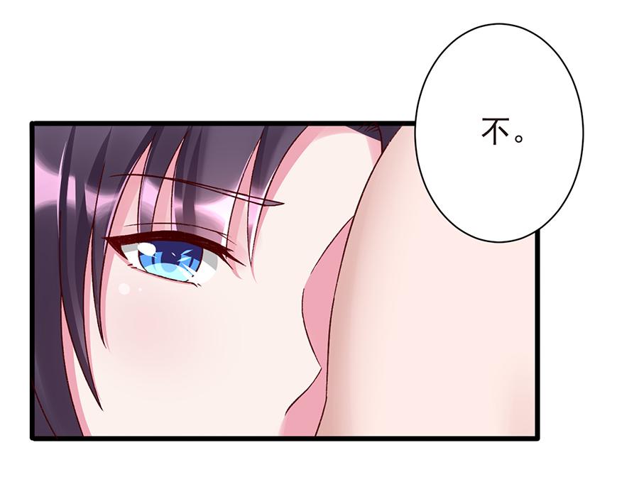 第21话  遵从内心(1/2)-第21话