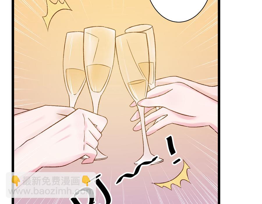 第23话 &ldquo;小心付出代价&rdquo;(1/2)-第23话