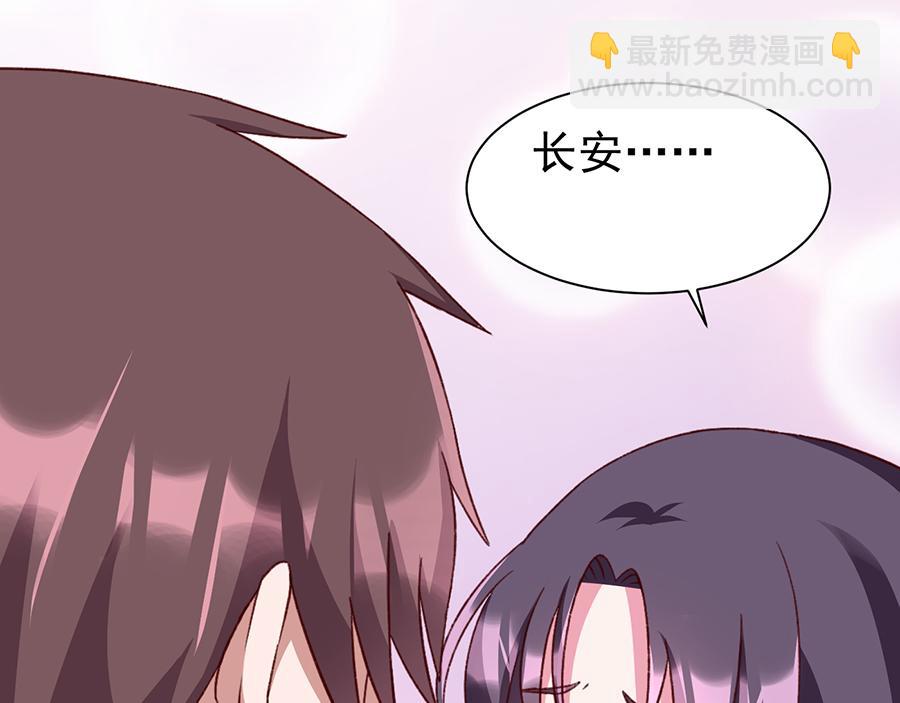第23话 &ldquo;小心付出代价&rdquo;(1/2)-第23话
