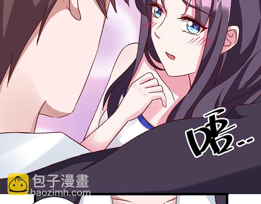 第23话 &ldquo;小心付出代价&rdquo;(1/2)-第23话