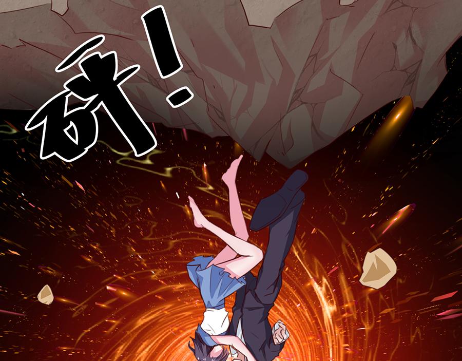第25话 姐姐姐夫(1/2)-第25话