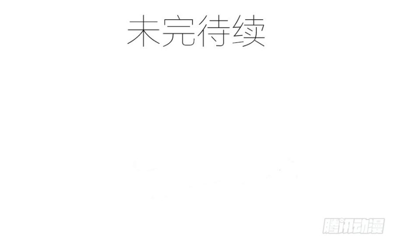 第27话 你会给我幸福吗-第27话