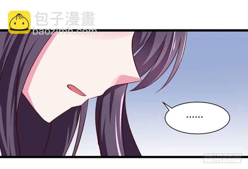 第29话 遇险-第29话