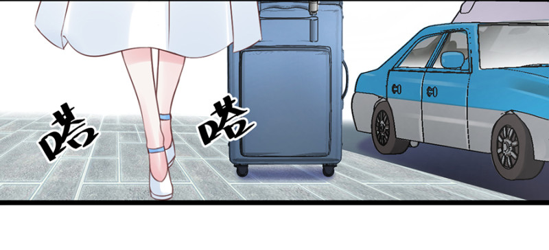 第31话 安澜身世曝光-第31话