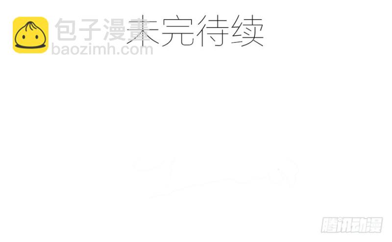 第31话 安澜身世曝光-第31话
