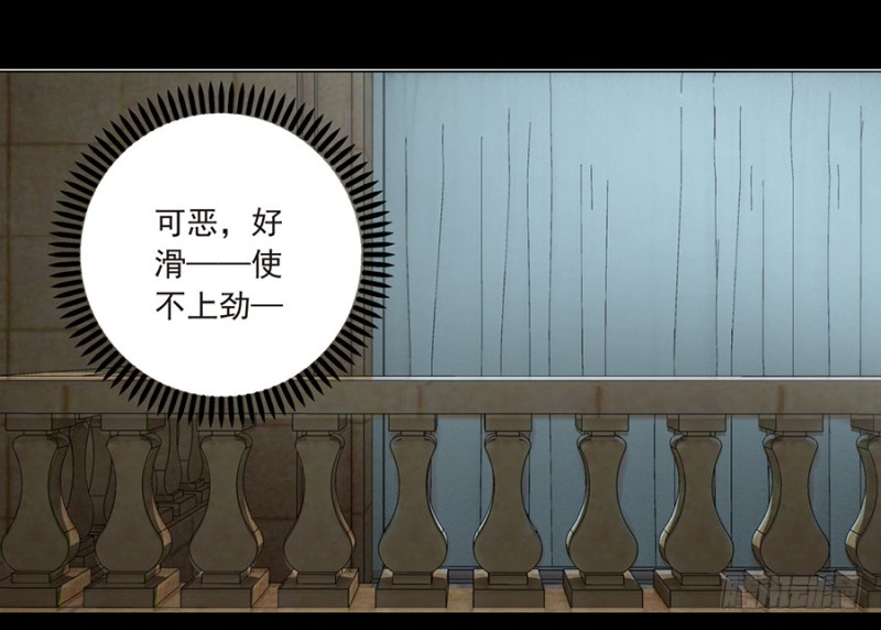 第33话 终于见到你-第33话