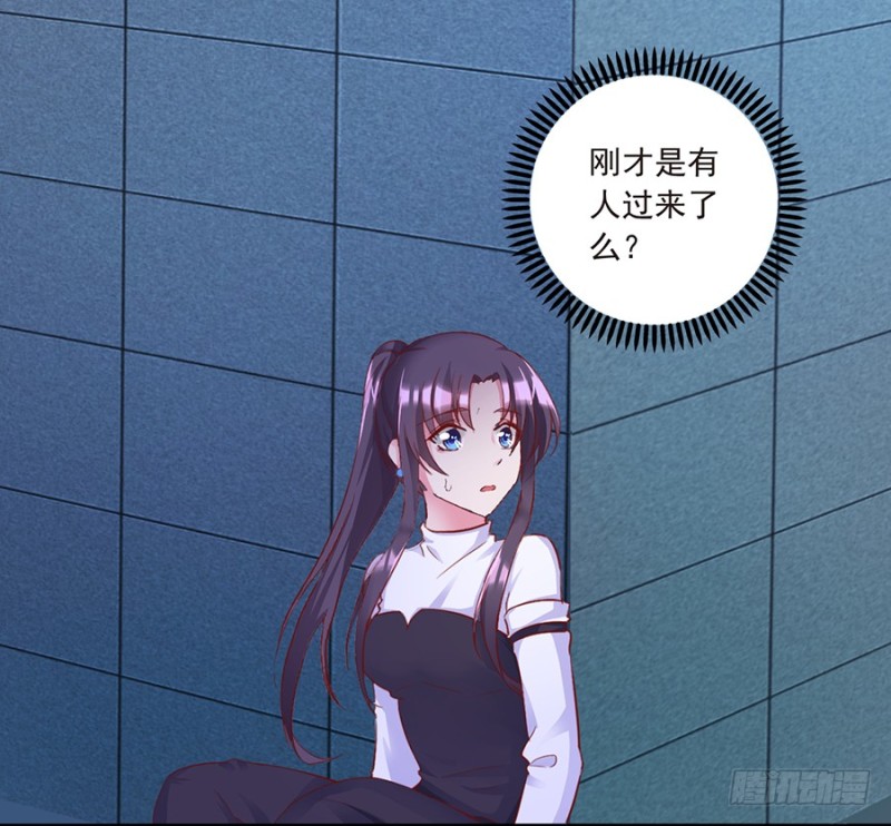 第33话 终于见到你-第33话
