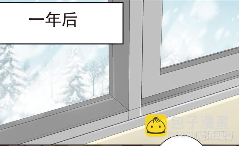 第35话 认祖归宗-第35话