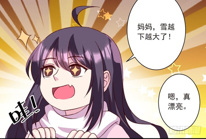 第35话 认祖归宗-第35话