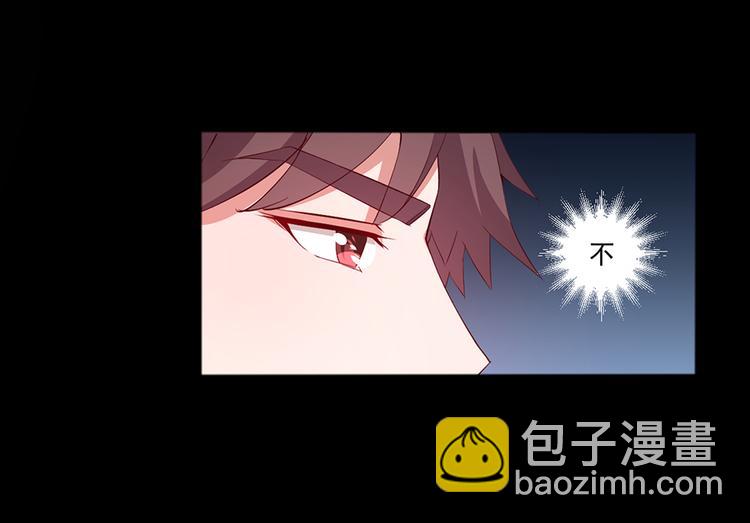 第5话 你忘掉最好-第5话