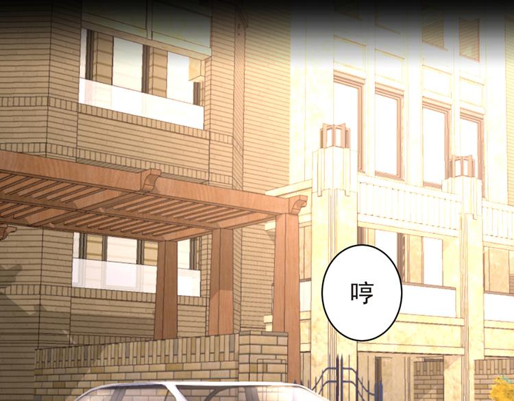 第5话 你忘掉最好-第5话