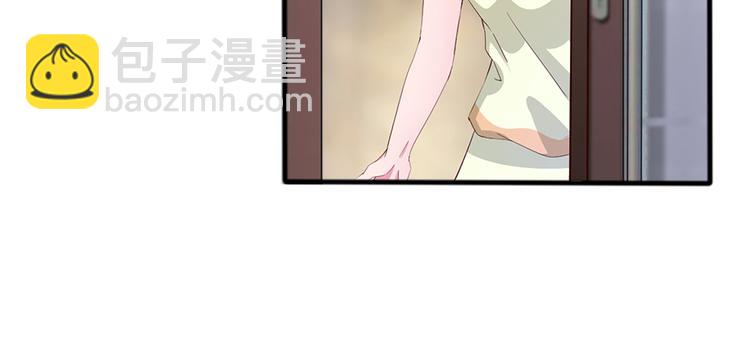 第5话 你忘掉最好-第5话