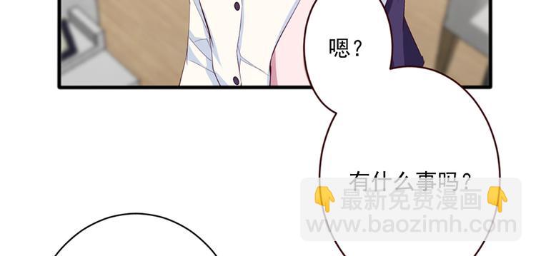 第5话 你忘掉最好-第5话