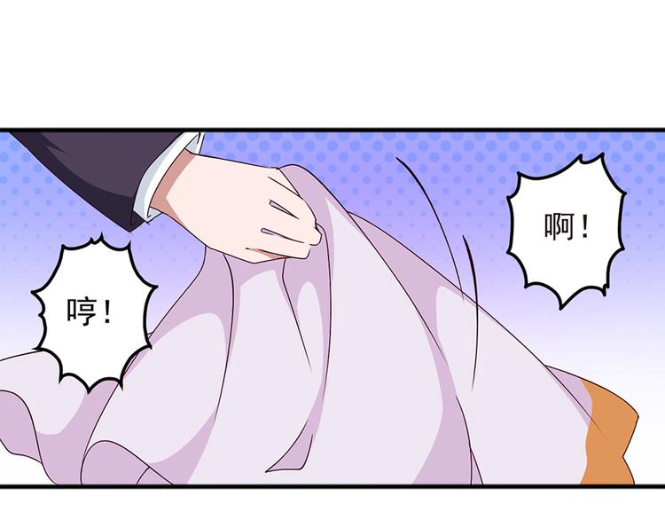 第5话 你忘掉最好-第5话