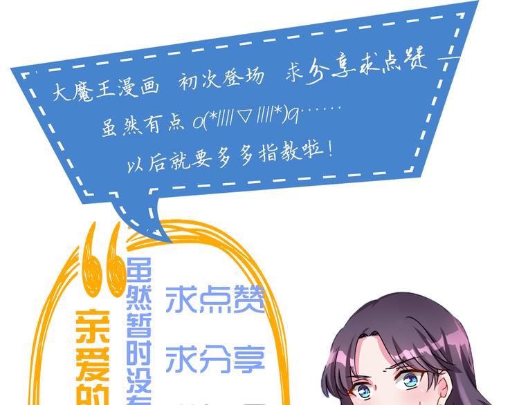 第5话 你忘掉最好-第5话
