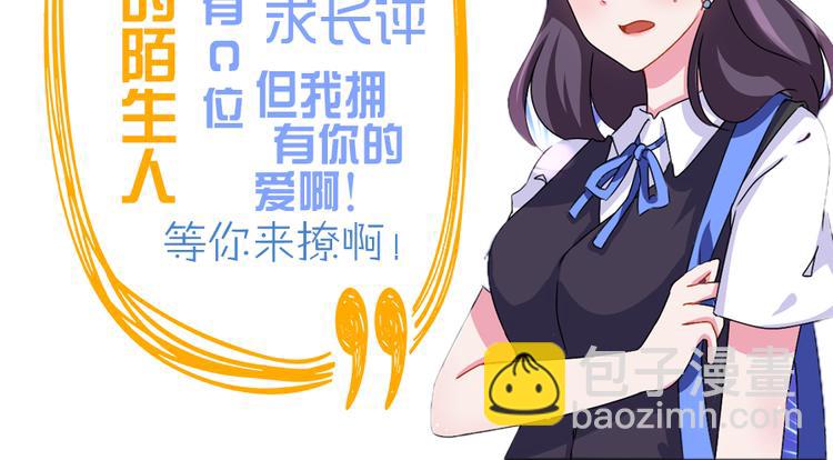 第5话 你忘掉最好-第5话
