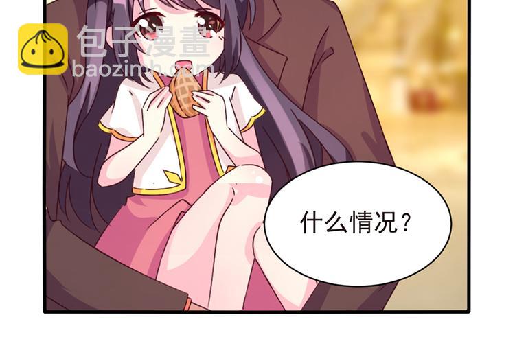 第7话  请不要再纠缠我(1/2)-第7话
