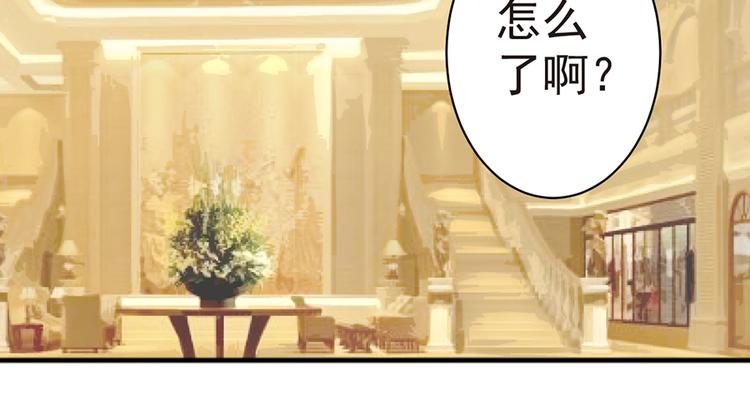 第7话  请不要再纠缠我(1/2)-第7话