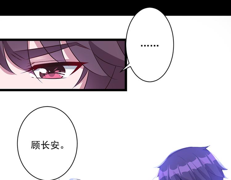 第9话  唯一的希望(1/2)-第9话