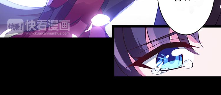 第9话  唯一的希望(1/2)-第9话