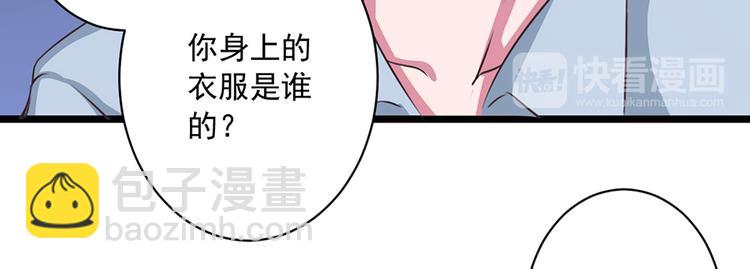 第9话  唯一的希望(1/2)-第9话