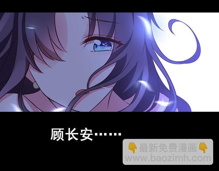 第9话  唯一的希望(1/2)-第9话