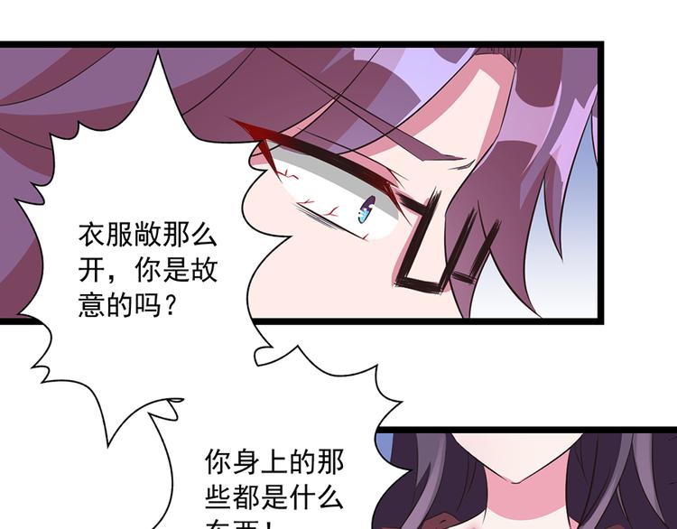 第9话  唯一的希望(1/2)-第9话