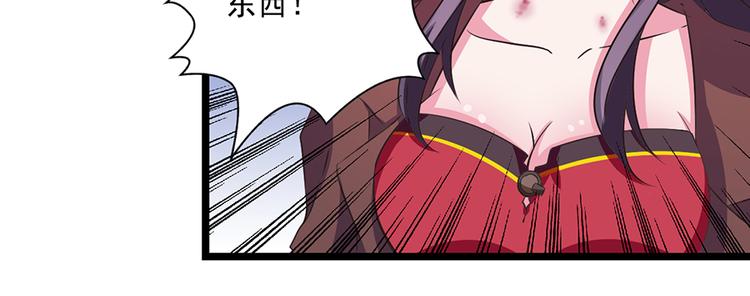 第9话  唯一的希望(1/2)-第9话