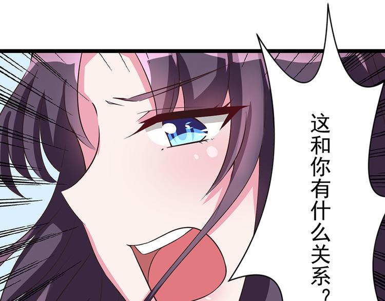 第9话  唯一的希望(1/2)-第9话