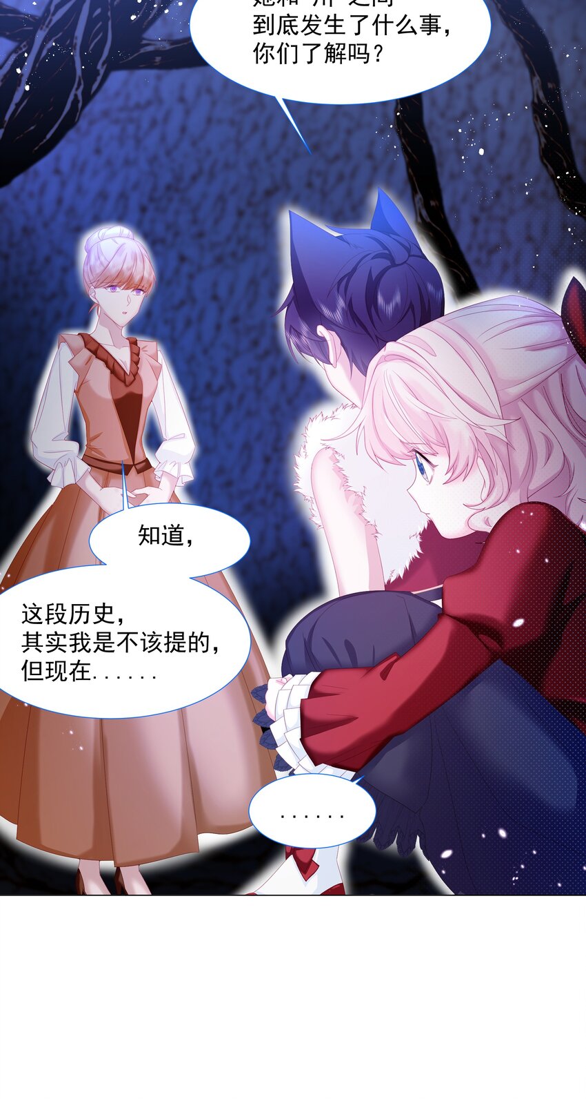 第10话 破局吧！-第11话