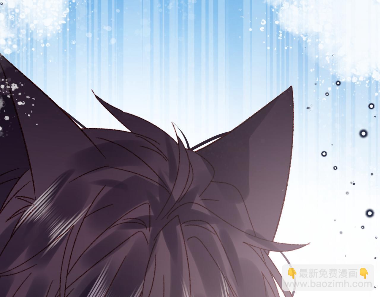 第100话 坠落的六芒星(1/3)-第101话